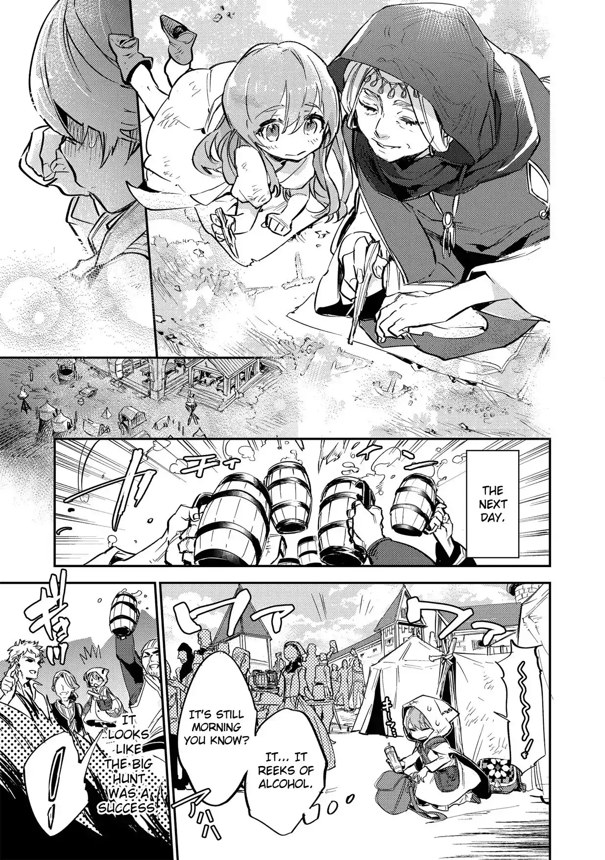 Saijaku teima wa gomi hiroi no tabi o hajimemashita Chapter 2.1 9